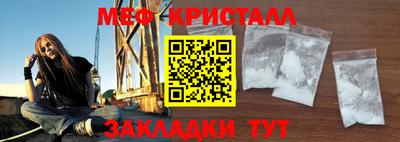 твердый Нальчик