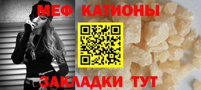 герыч Наро-Фоминск