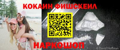 твердый Нальчик
