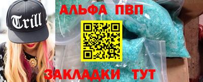 твердый Нальчик