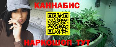 таблы Нарткала