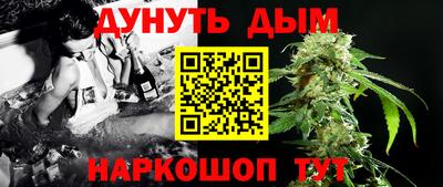 таблы Нарткала
