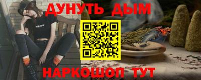 таблы Нарткала