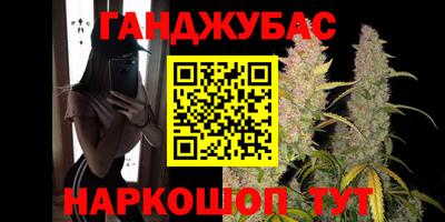 таблы Нарткала