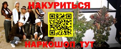 твердый Нальчик