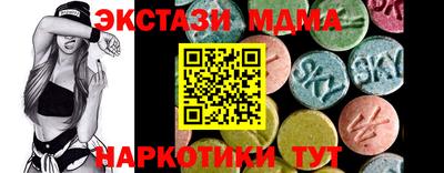 твердый Нальчик