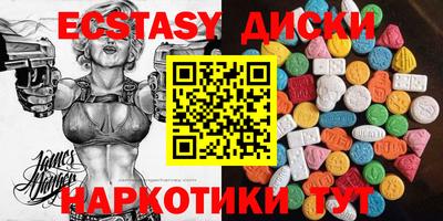 твердый Нальчик