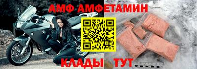 твердый Нальчик