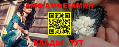 твердый Нальчик