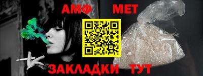 твердый Нальчик