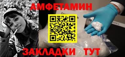 твердый Нальчик
