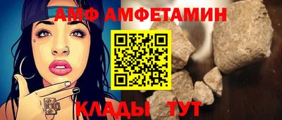 герыч Наро-Фоминск