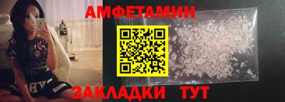 твердый Нальчик