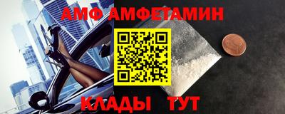 твердый Нальчик