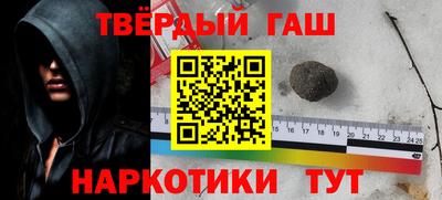 таблы Нарткала