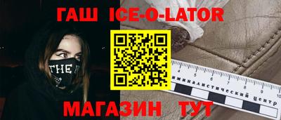 таблы Нарткала
