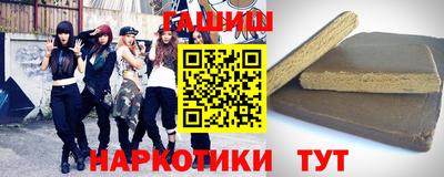 твердый Нальчик
