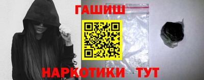 таблы Нарткала