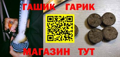 таблы Нарткала