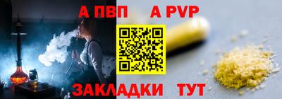 твердый Нальчик