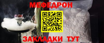 герыч Наро-Фоминск