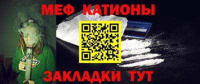 твердый Нальчик