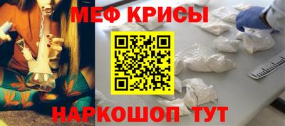 герыч Наро-Фоминск